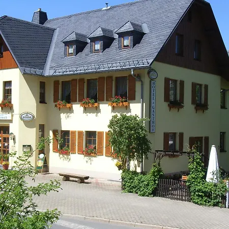 Hotel Zum Doehlerwald 3*